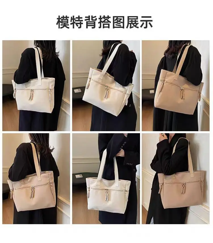 Women's Casual Nylon Shoulder Tote Bag Beige 2024 — feature 16