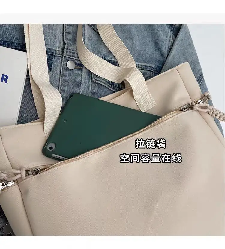 Women's Casual Nylon Shoulder Tote Bag Beige 2024 — feature 17
