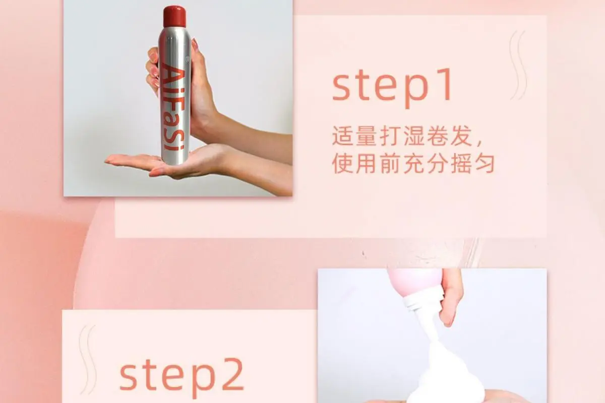 Alife Si Foam Hair Wax for Women with Elastic Roll & Bubble Mousse — feature 14