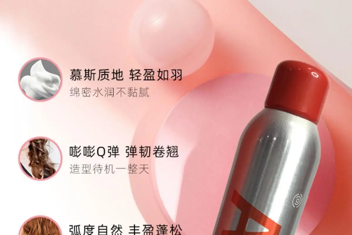 Alife Si Foam Hair Wax for Women with Elastic Roll & Bubble Mousse — feature 8