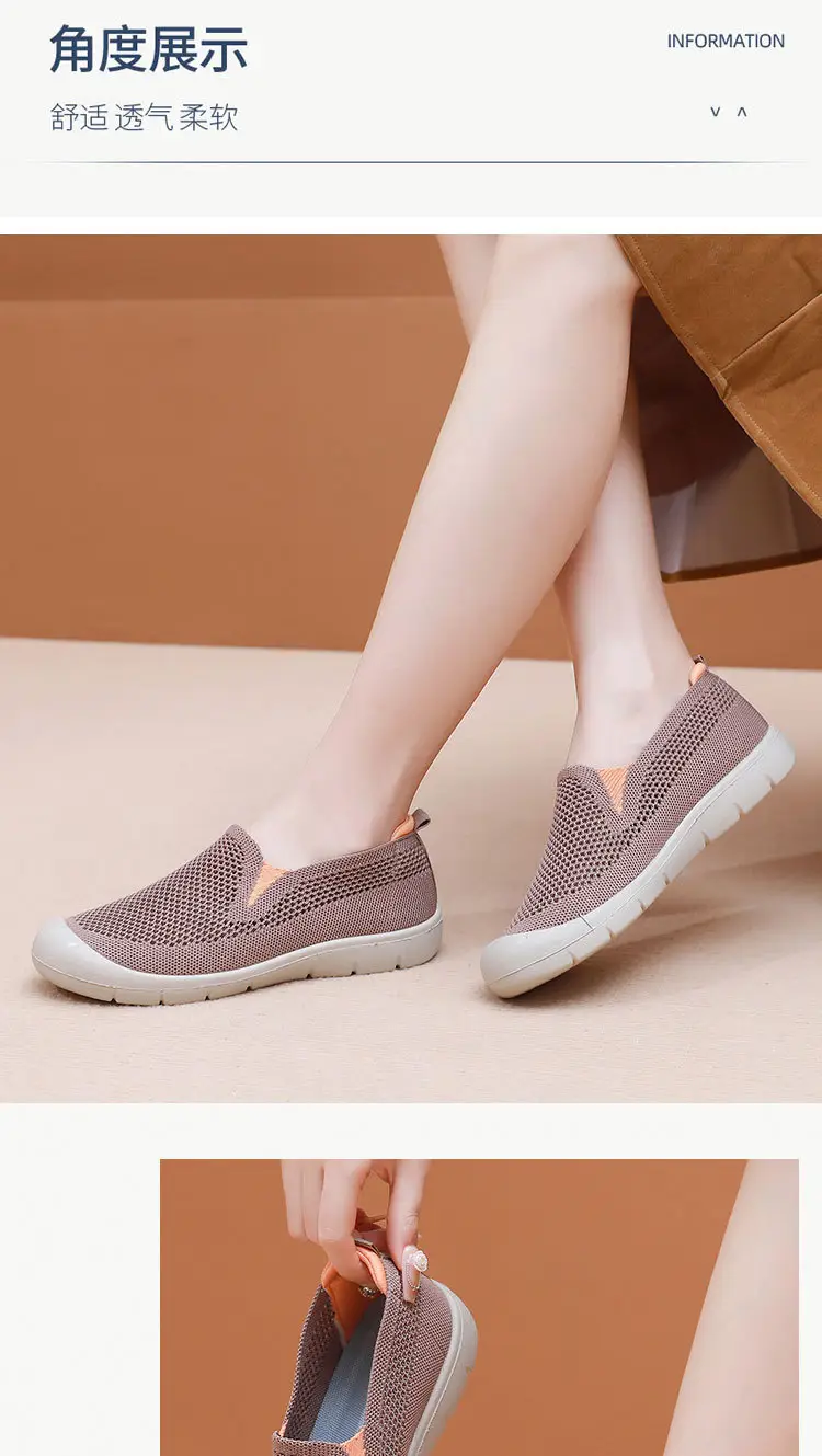 Women's Shoes, Summer Cloth Shoes, Walking Shoes, Breathable Casual Shoes for Middle-Aged and Elderly People, Hollow Mesh Soft-Soled Mom Shoes, Mom Shoes — feature 14
