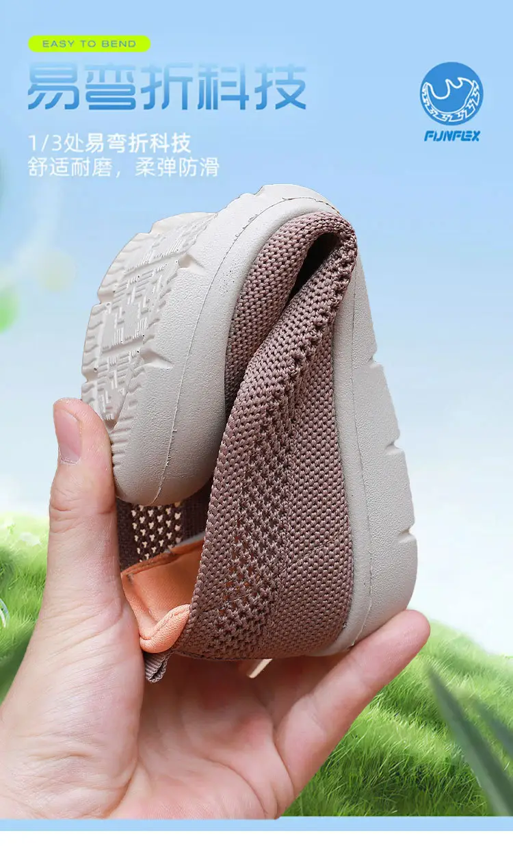 Women's Shoes, Summer Cloth Shoes, Walking Shoes, Breathable Casual Shoes for Middle-Aged and Elderly People, Hollow Mesh Soft-Soled Mom Shoes, Mom Shoes — feature 9
