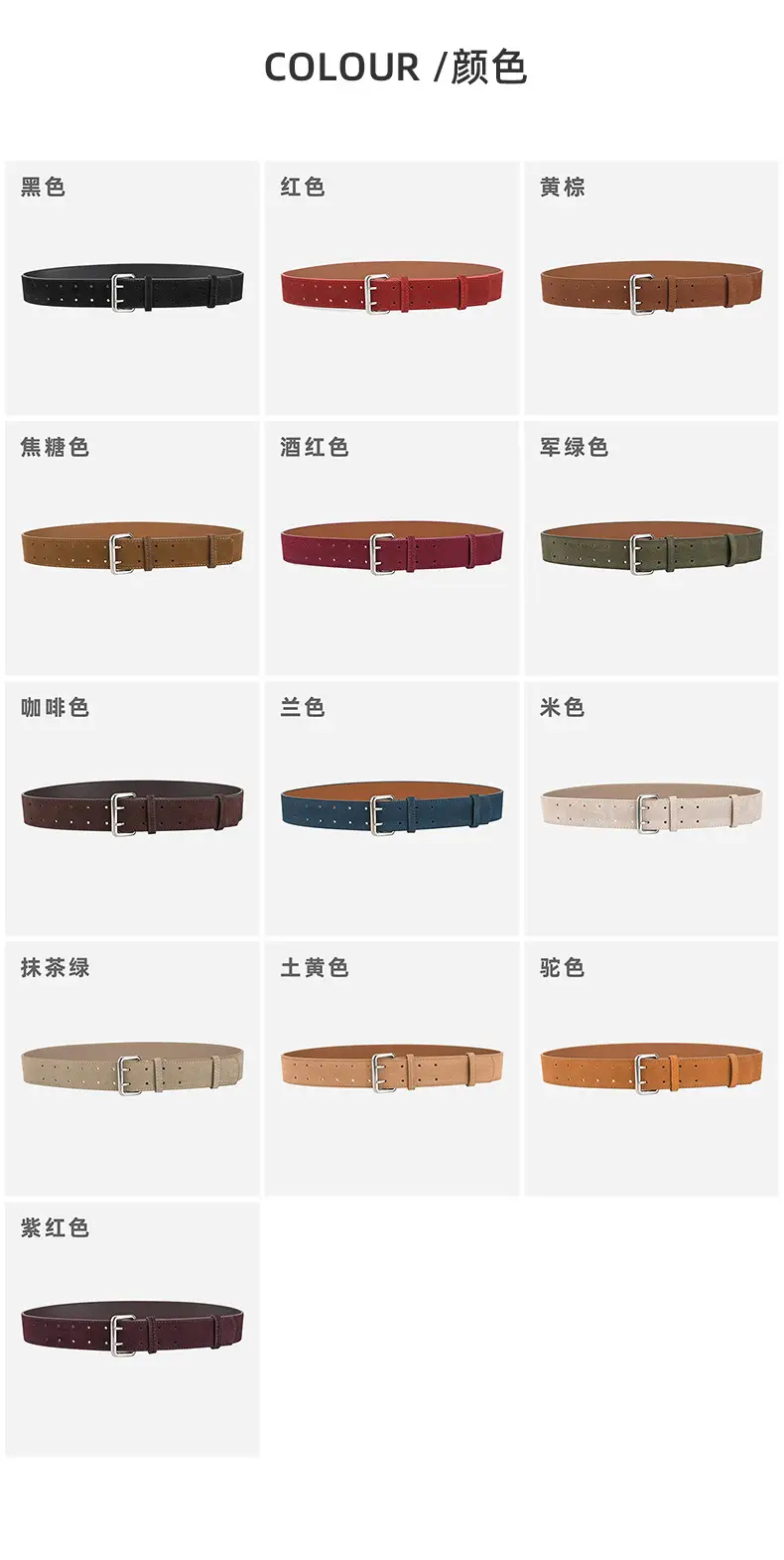 Women's European American Double Breasted Belt Wine Red Frosted Design — feature 8