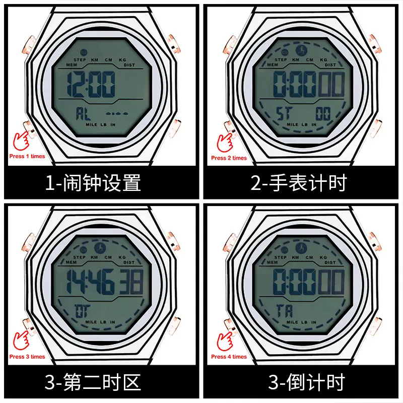 Two-Dimensional Digital Watch White Plastic 50m Waterproof - Image 12