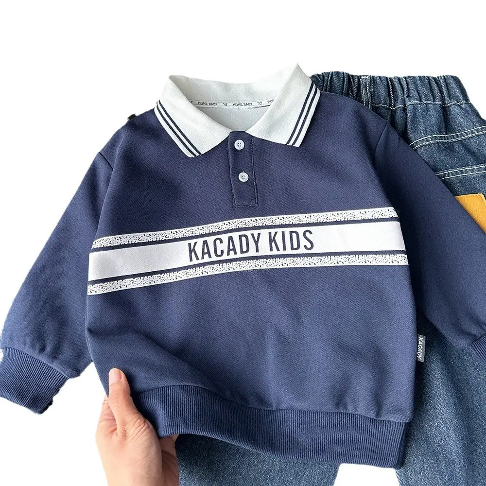Children's White Korean Polo Shirt with "Kacady Kids" Print