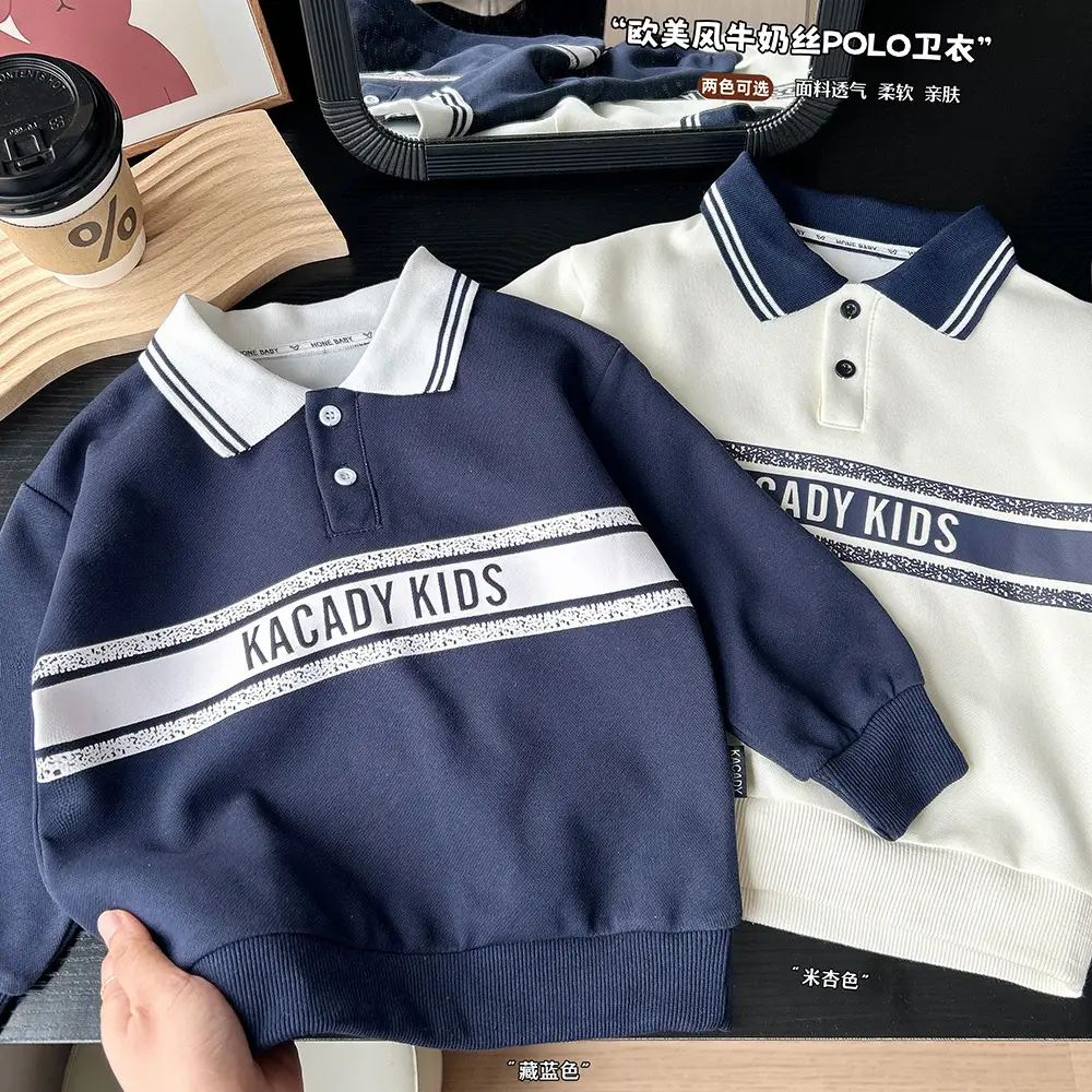 Children's White Korean Polo Shirt with "Kacady Kids" Print — feature 1