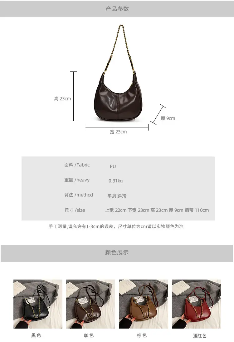 Women Crossbody Bag Brown Leather Retro Western Style — feature 10