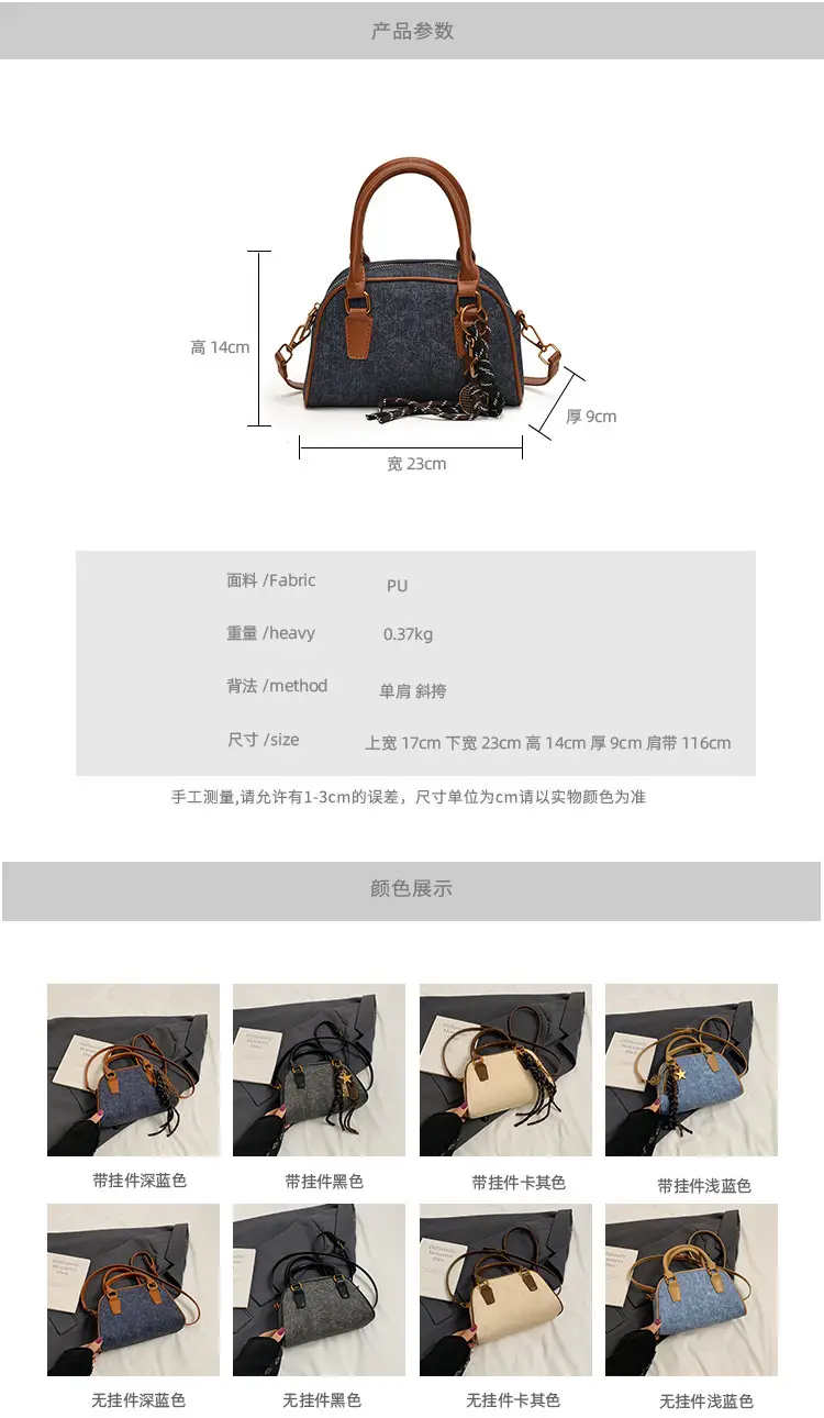 Retro Casual Shoulder Bag Women 2024 Brown Leather Tassel — feature 1
