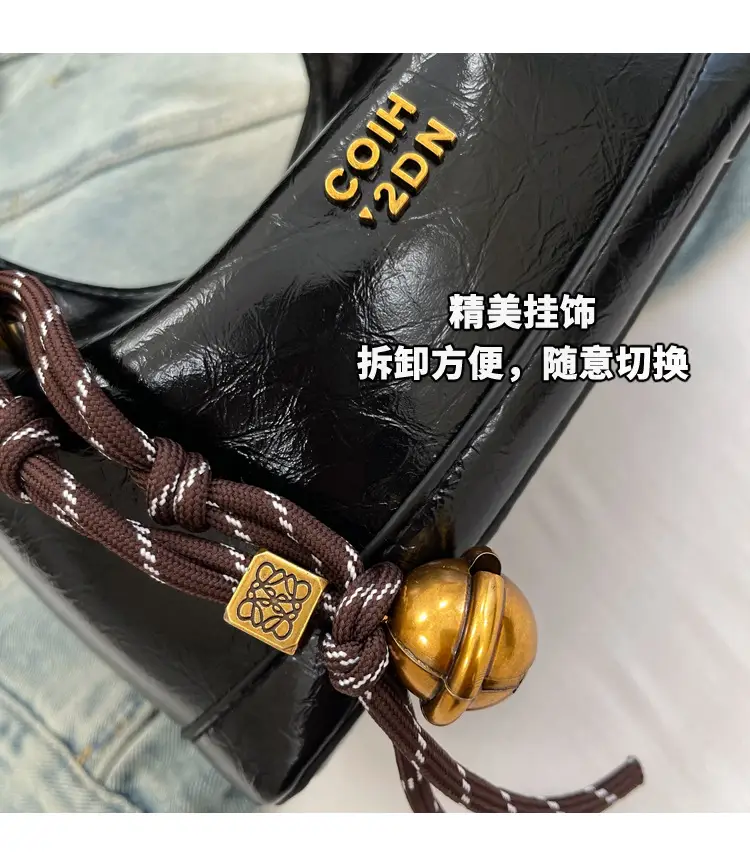 Black High-End Maillard Shoulder Crossbody Bag Women 2024 — feature 5