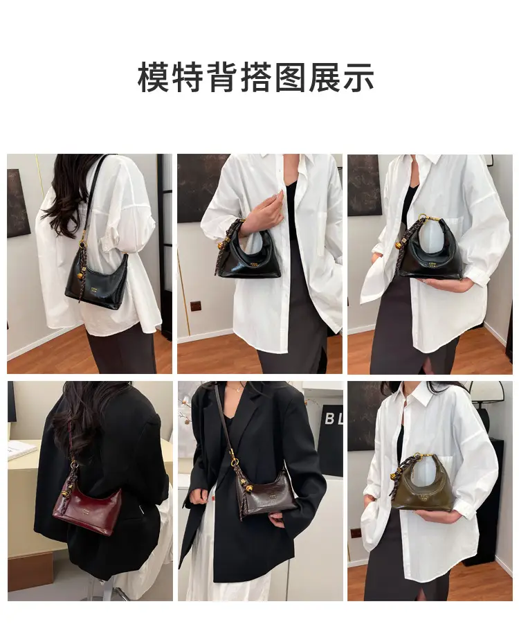 Black High-End Maillard Shoulder Crossbody Bag Women 2024 — feature 9