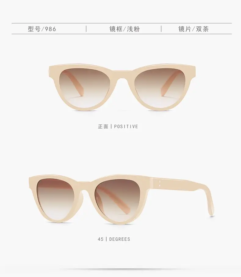 New Korean Style Retro Cat's Eye Sunglasses Women's Elegant Age-reduating White Travel Photograph UV-proof Polarized Sunglasses — feature 11