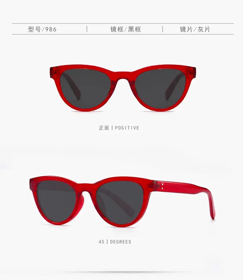 New Korean Style Retro Cat's Eye Sunglasses Women's Elegant Age-reduating White Travel Photograph UV-proof Polarized Sunglasses — feature 13