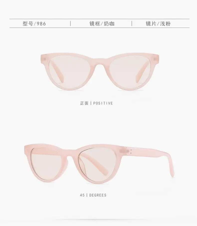 New Korean Style Retro Cat's Eye Sunglasses Women's Elegant Age-reduating White Travel Photograph UV-proof Polarized Sunglasses — feature 14