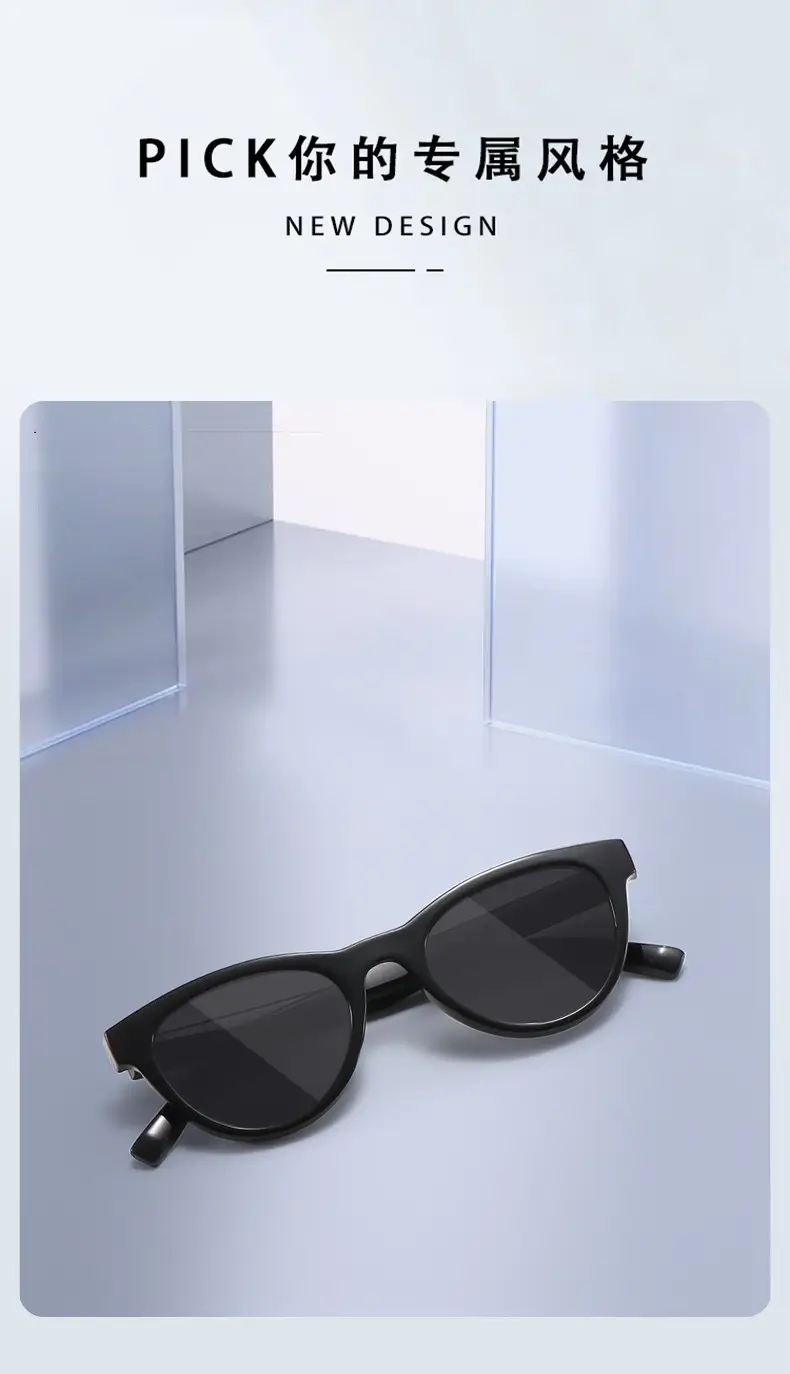 New Korean Style Retro Cat's Eye Sunglasses Women's Elegant Age-reduating White Travel Photograph UV-proof Polarized Sunglasses — feature 6