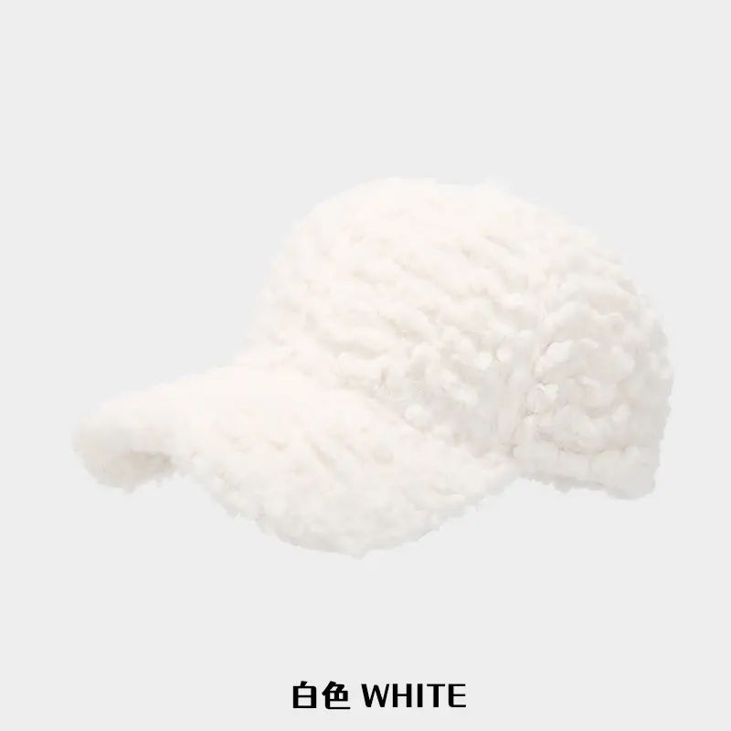 Lamb Plush Baseball Cap Women Winter Warm White - Image 3