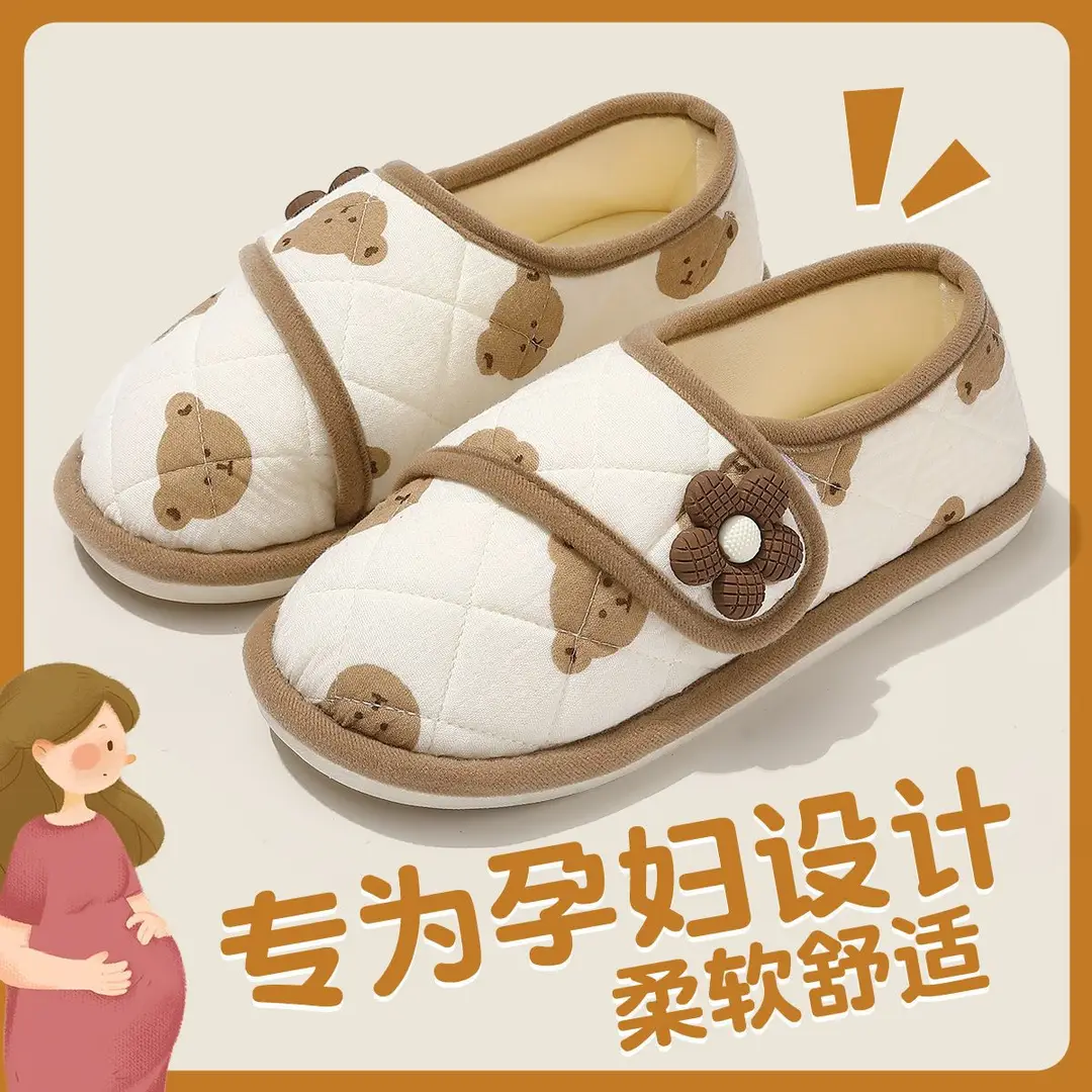Non-Slip Cotton Slippers Women's Indoor Home Pregnant Women Summer Thin Breathable Lightweight Odor-Resistant Soft Bottom Bag Heel Moon Shoes