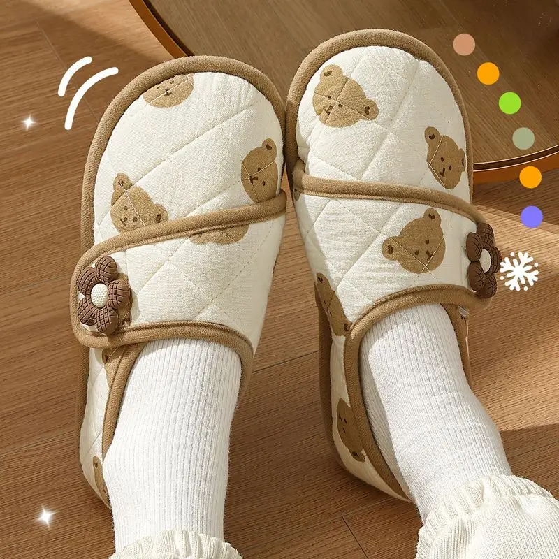 Non-Slip Cotton Slippers Women's Indoor Home Pregnant Women Summer Thin Breathable Lightweight Odor-Resistant Soft Bottom Bag Heel Moon Shoes