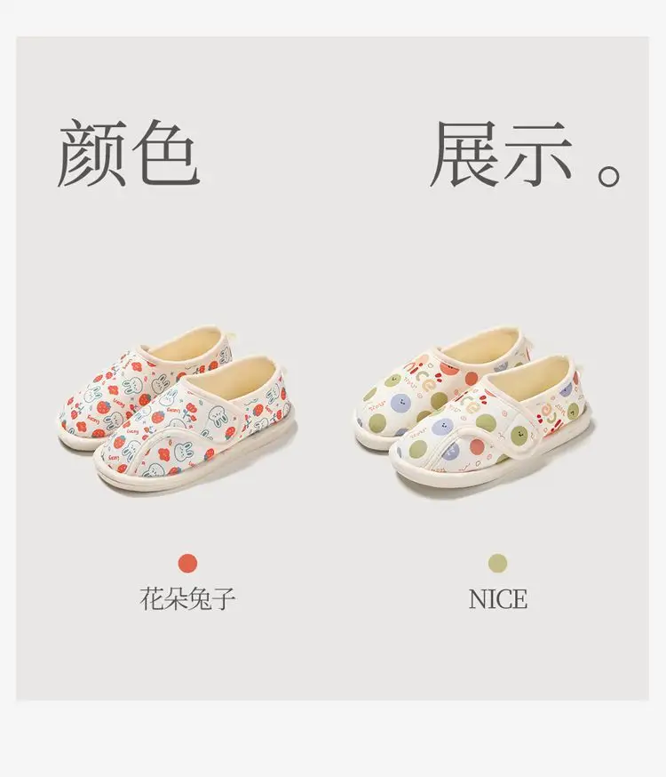 Non-Slip Cotton Slippers Women's Indoor Home Pregnant Women Summer Thin Breathable Lightweight Odor-Resistant Soft Bottom Bag Heel Moon Shoes — feature 12