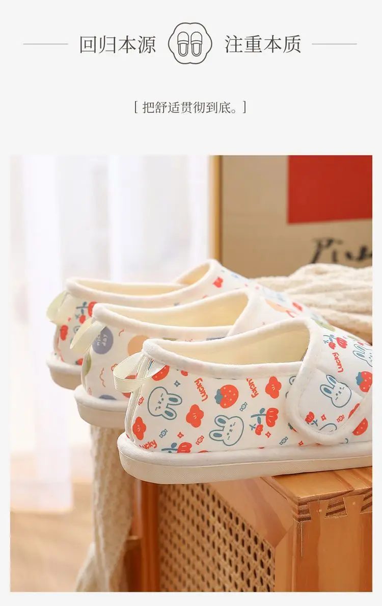 Non-Slip Cotton Slippers Women's Indoor Home Pregnant Women Summer Thin Breathable Lightweight Odor-Resistant Soft Bottom Bag Heel Moon Shoes — feature 13