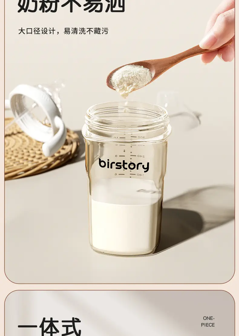 PPSU feeding bottle baby wide-caliber anti-flatulence anti-choking baby drinking cup children drinking milk suction tube cup a cup of dual-use — feature 14