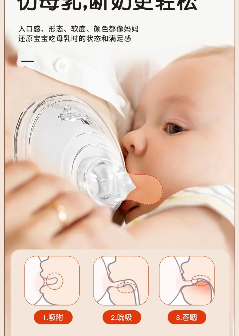 PPSU feeding bottle baby wide-caliber anti-flatulence anti-choking baby drinking cup children drinking milk suction tube cup a cup of dual-use — feature 7