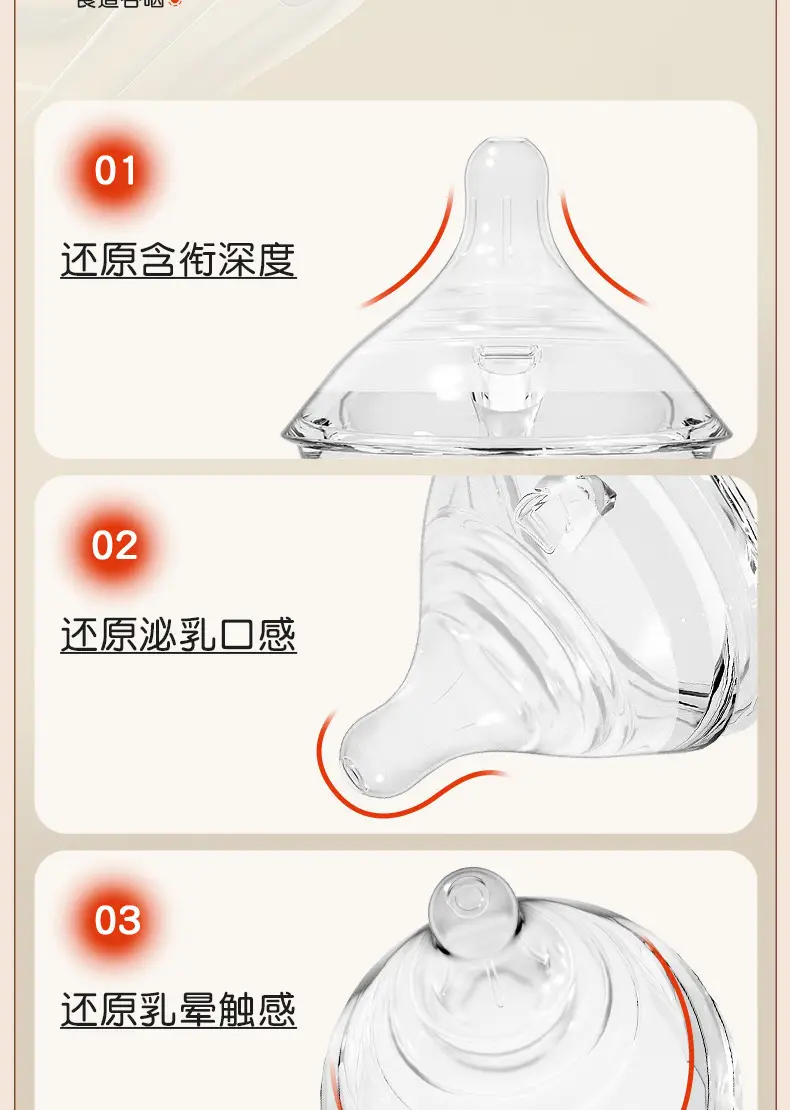 PPSU feeding bottle baby wide-caliber anti-flatulence anti-choking baby drinking cup children drinking milk suction tube cup a cup of dual-use — feature 9