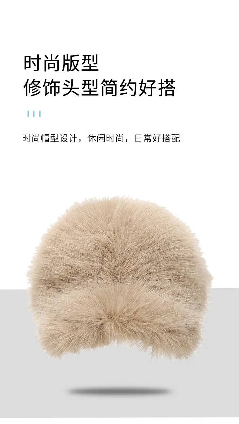 Plush Warm Duckbill Cap for Women Winter Outdoor — feature 3