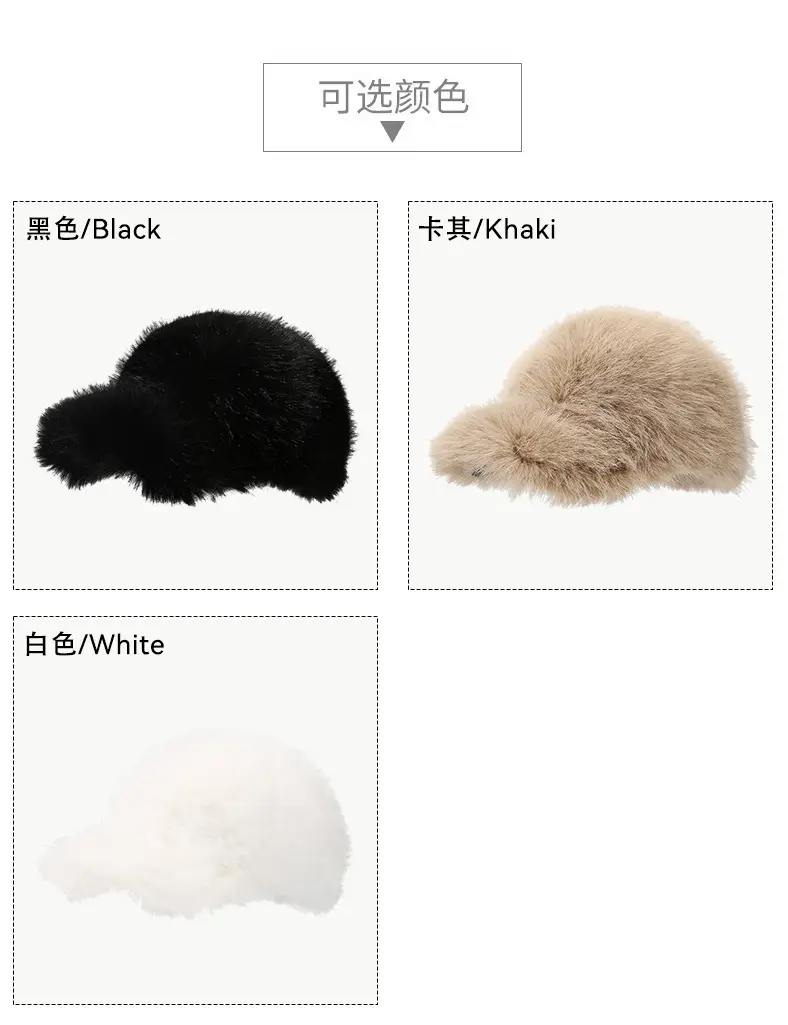 Plush Warm Duckbill Cap for Women Winter Outdoor — feature 5