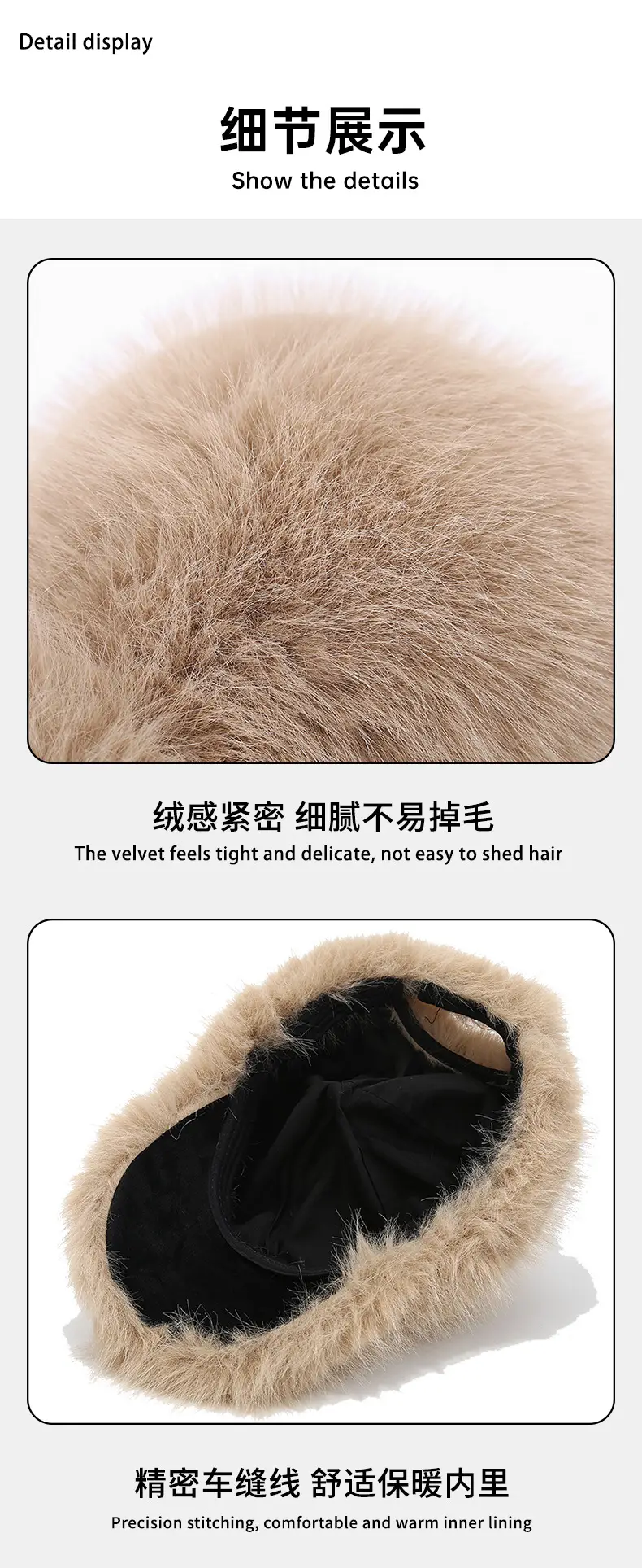Plush Warm Duckbill Cap for Women Winter Outdoor — feature 8