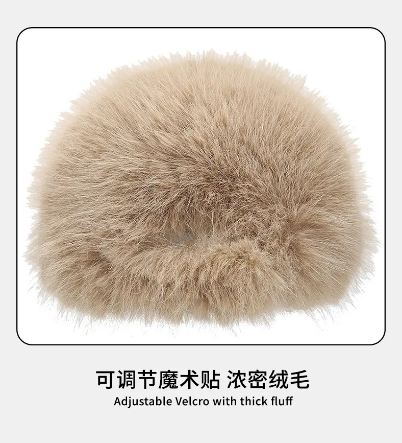 Plush Warm Duckbill Cap for Women Winter Outdoor — feature 9