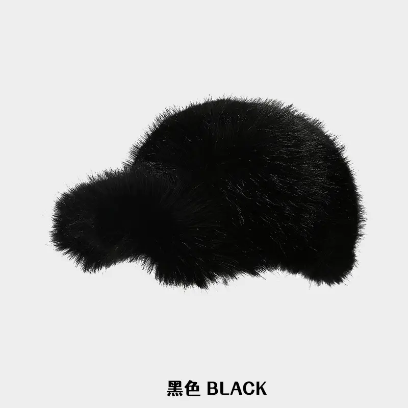 Plush Warm Duckbill Cap for Women Winter Outdoor - Image 3