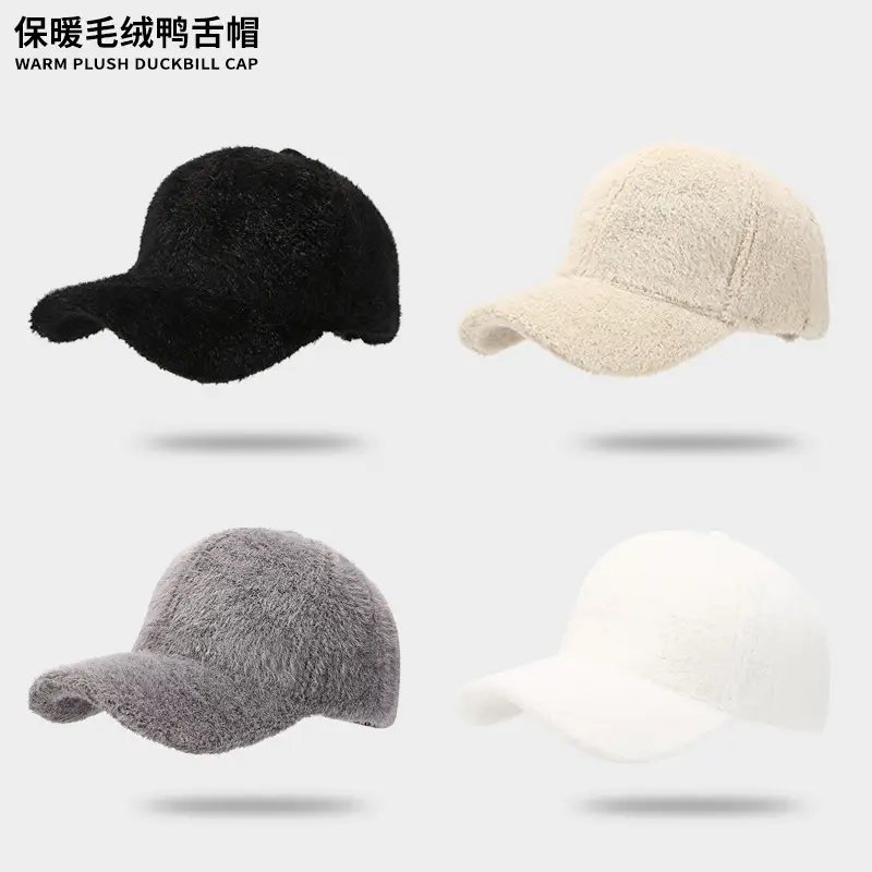 Winter Wool Duck Tongle Hat Cream - Image 5