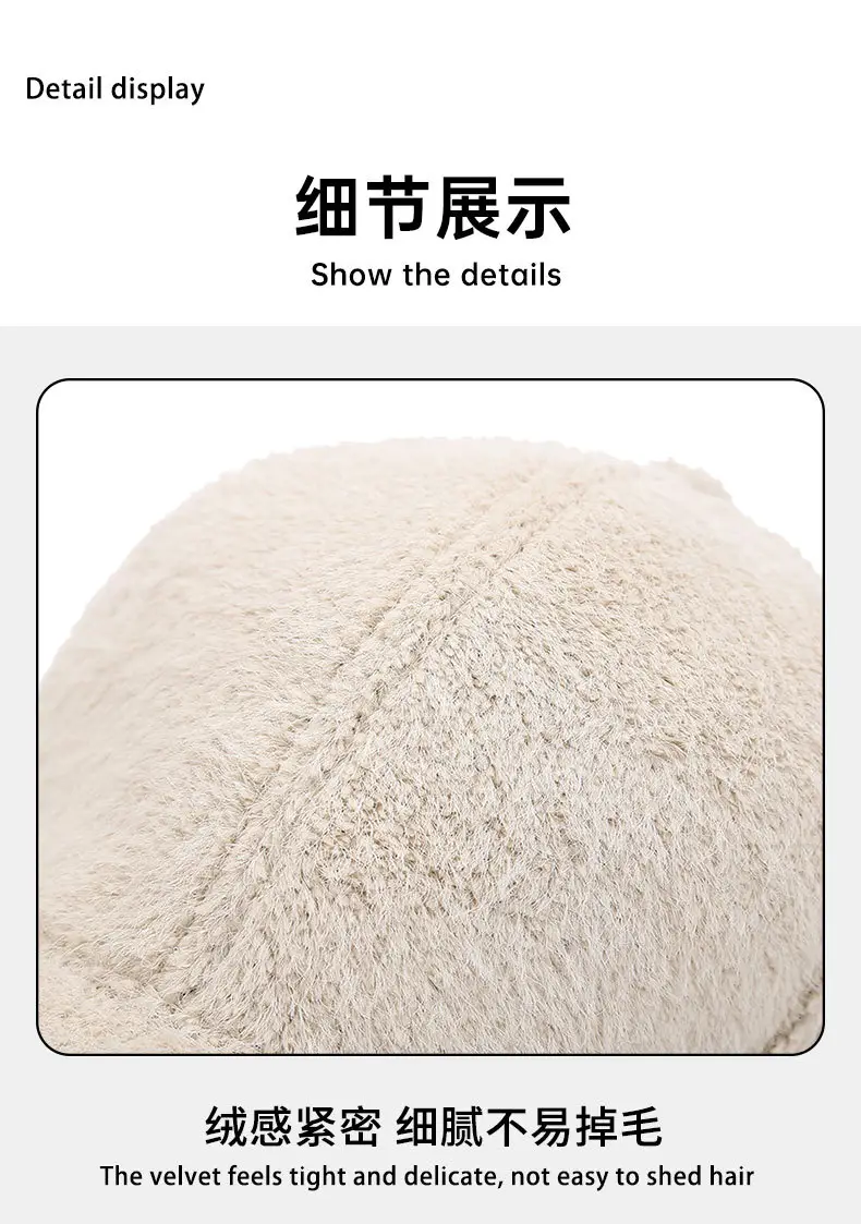 Winter Wool Duck Tongle Hat Cream — feature 8