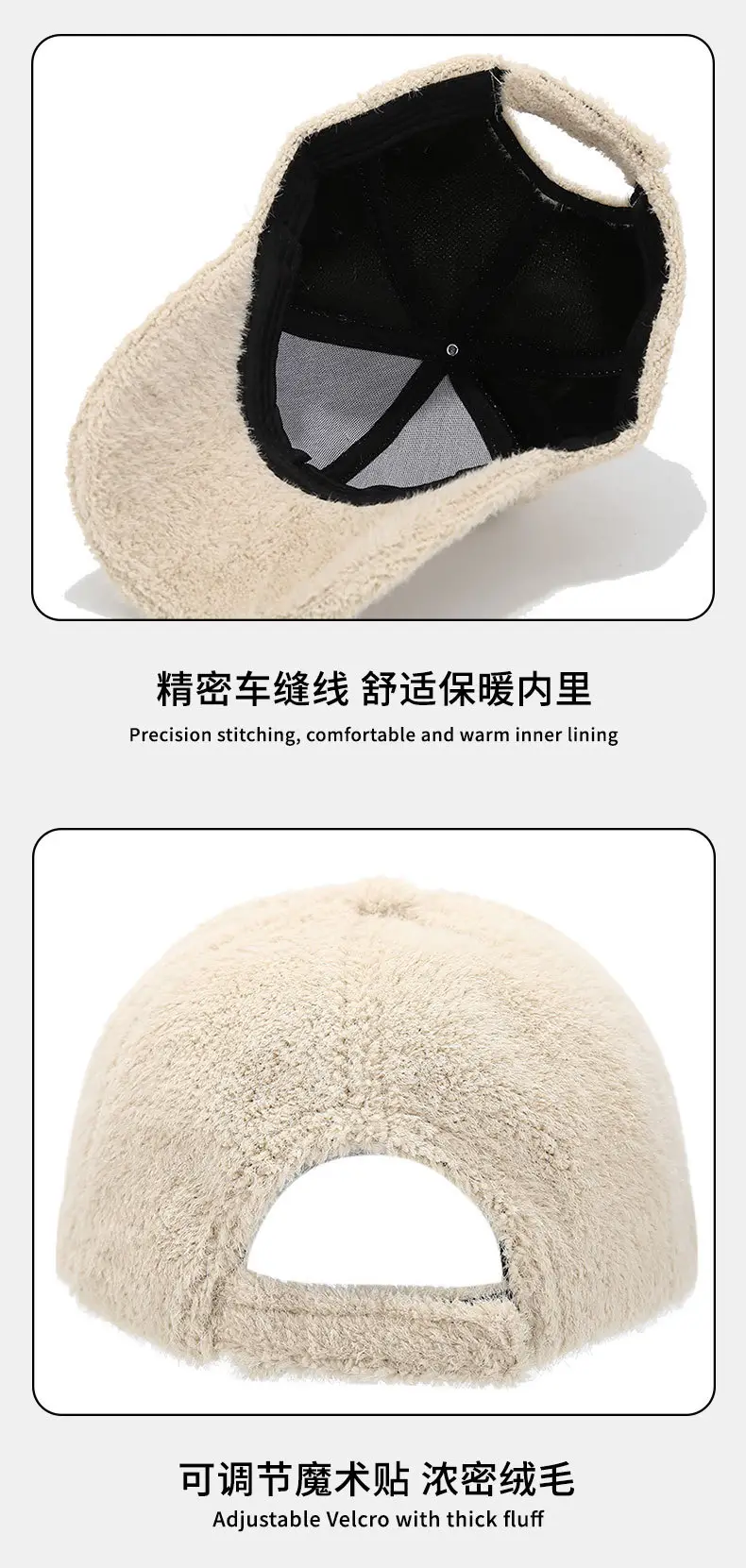 Winter Wool Duck Tongle Hat Cream — feature 9