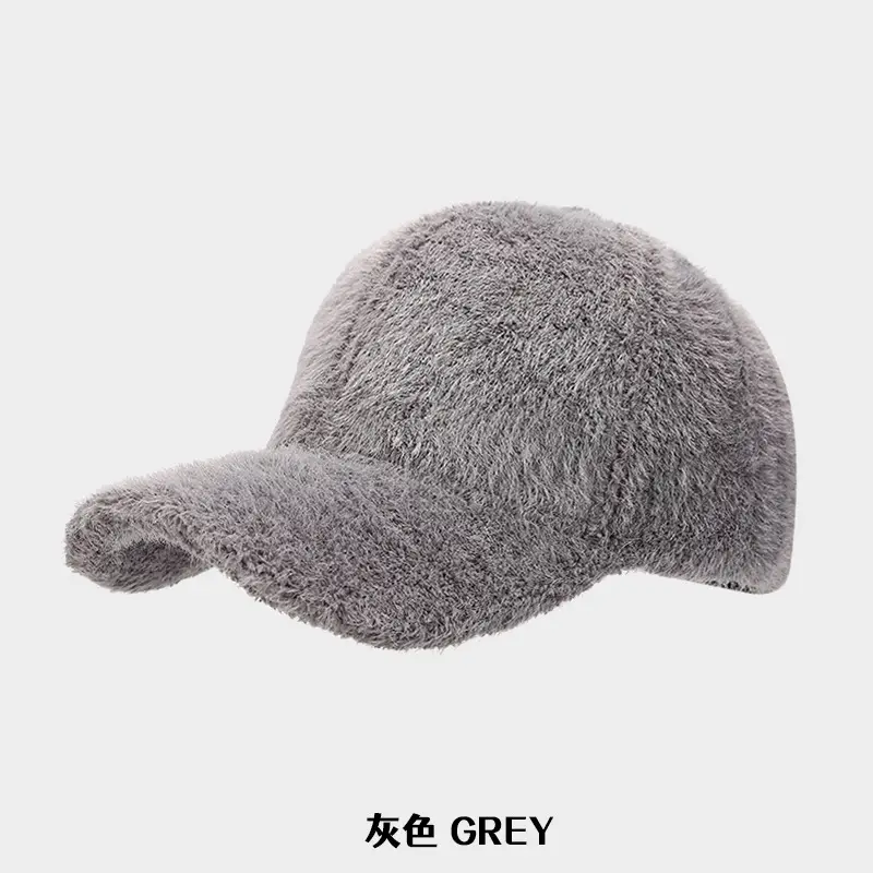 Winter Wool Duck Tongle Hat Cream - Image 2