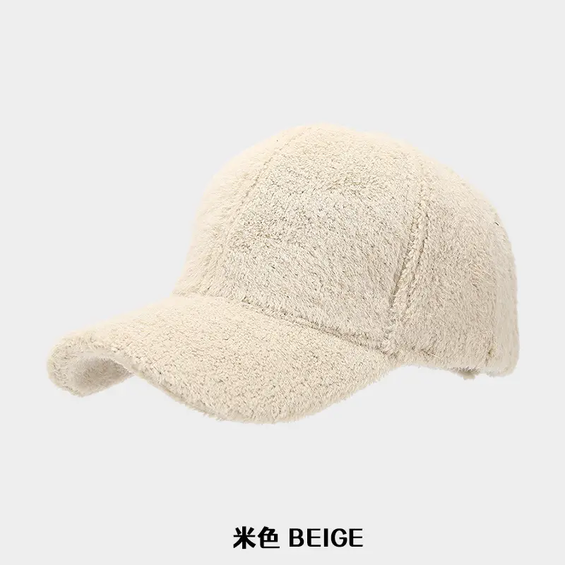 Winter Wool Duck Tongle Hat Cream - Image 3