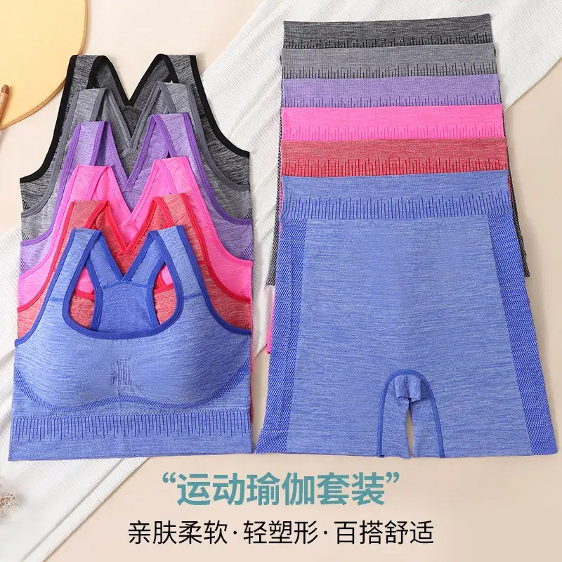 Women Crossbody Yoga Underwear Peach Blue Hip Wrap Design - Image 9