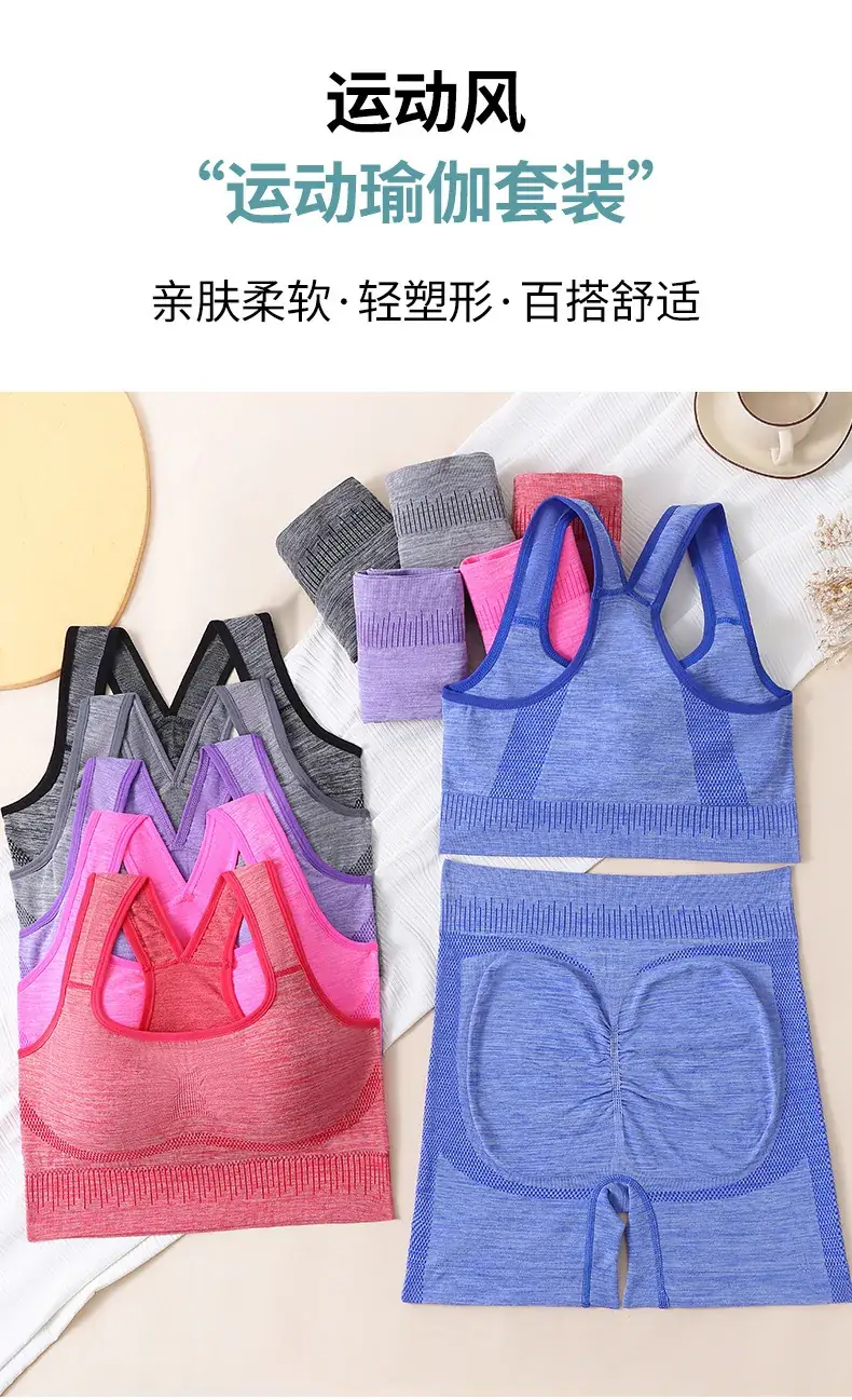 Women Crossbody Yoga Underwear Peach Blue Hip Wrap Design — feature 1