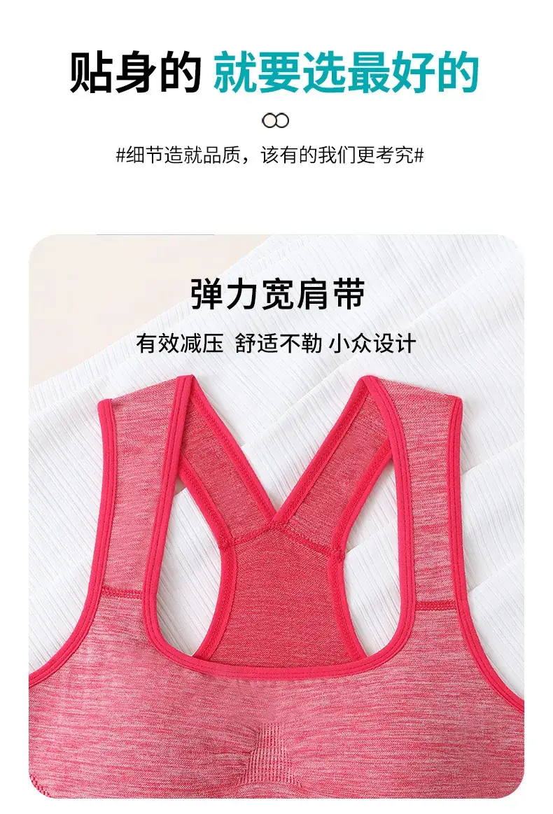 Women Crossbody Yoga Underwear Peach Blue Hip Wrap Design — feature 11