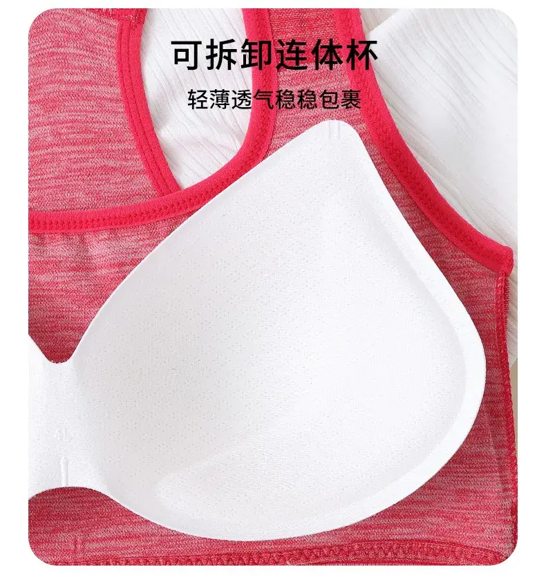 Women Crossbody Yoga Underwear Peach Blue Hip Wrap Design — feature 12