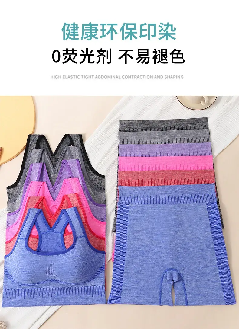 Women Crossbody Yoga Underwear Peach Blue Hip Wrap Design — feature 8