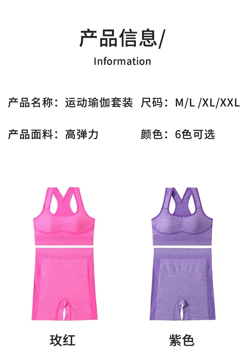 Women Crossbody Yoga Underwear Peach Blue Hip Wrap Design — feature 9