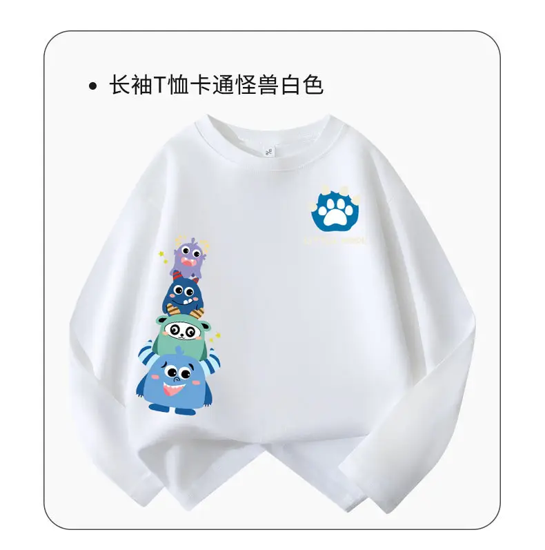 Children's Blue Cartoon Dinosaur Long Sleeve T-Shirt — feature 11
