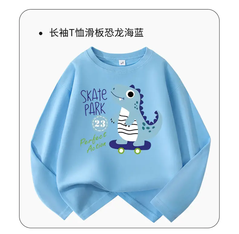 Children's Blue Cartoon Dinosaur Long Sleeve T-Shirt — feature 12