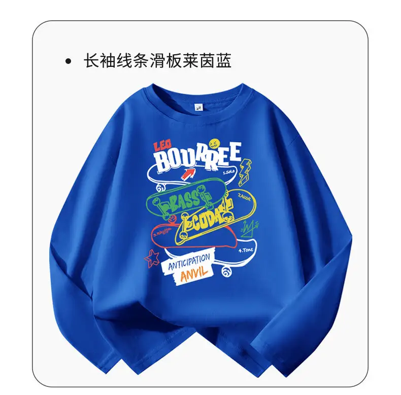 Children's Blue Cartoon Dinosaur Long Sleeve T-Shirt — feature 13