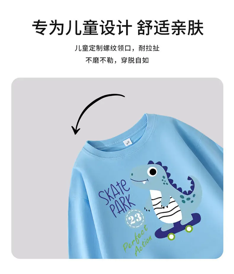 Children's Blue Cartoon Dinosaur Long Sleeve T-Shirt — feature 3