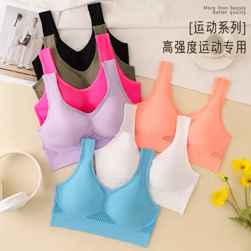 Cross-border Sports Vest for Women Breathable Hip Lifting Yoga Wear - Image 9