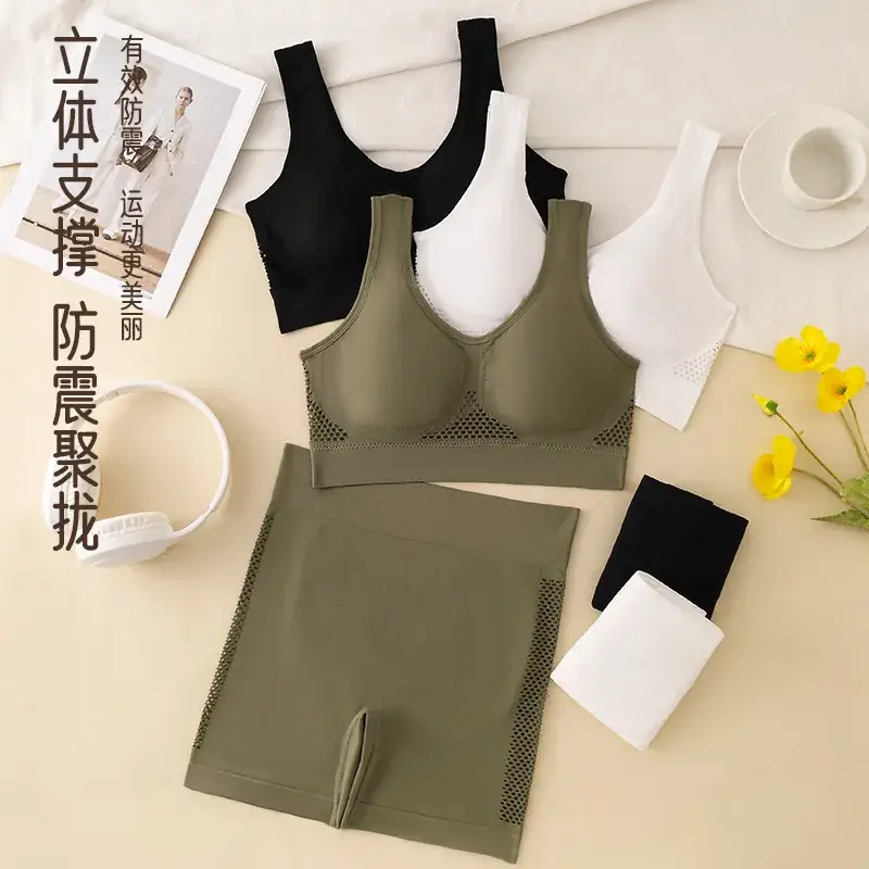 Cross-border Sports Vest for Women Breathable Hip Lifting Yoga Wear - Image 10
