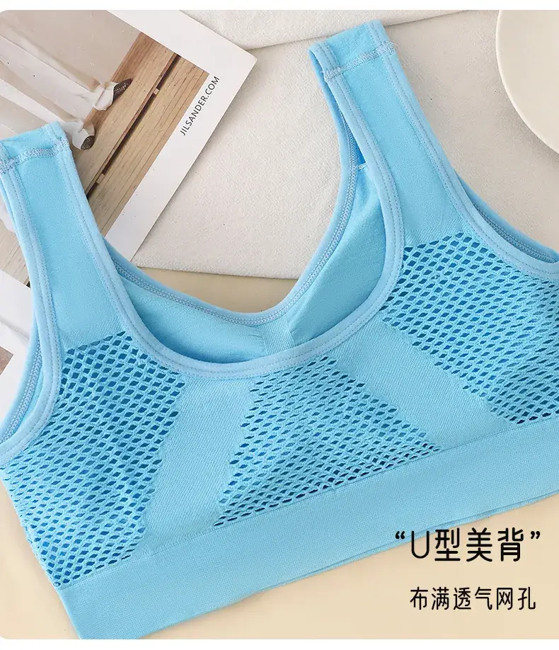 Cross-border Sports Vest for Women Breathable Hip Lifting Yoga Wear — feature 12