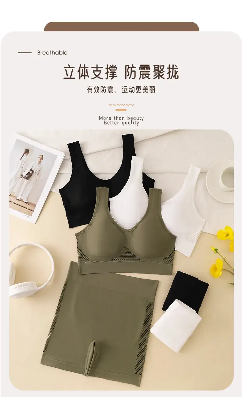 Cross-border Sports Vest for Women Breathable Hip Lifting Yoga Wear — feature 2